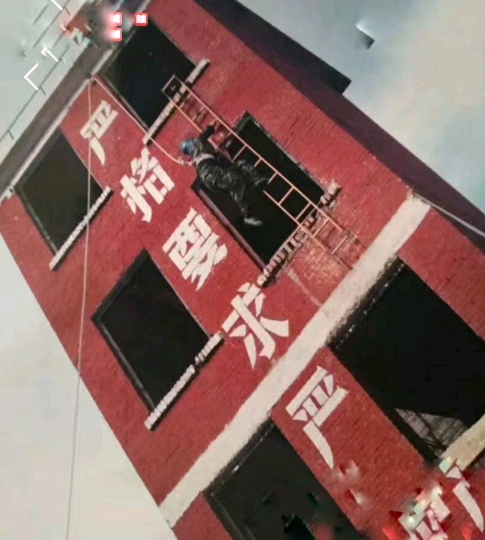 军营三十载，红门忆平生 文／蔡凤武（图5）