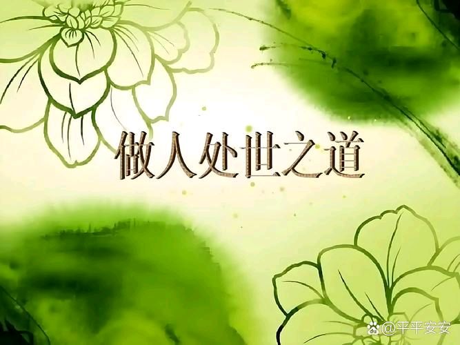 《齐鲁风文学》分享(河南)史正杰先生 (山东)周玉欣女士敬和步韵作品(图4)