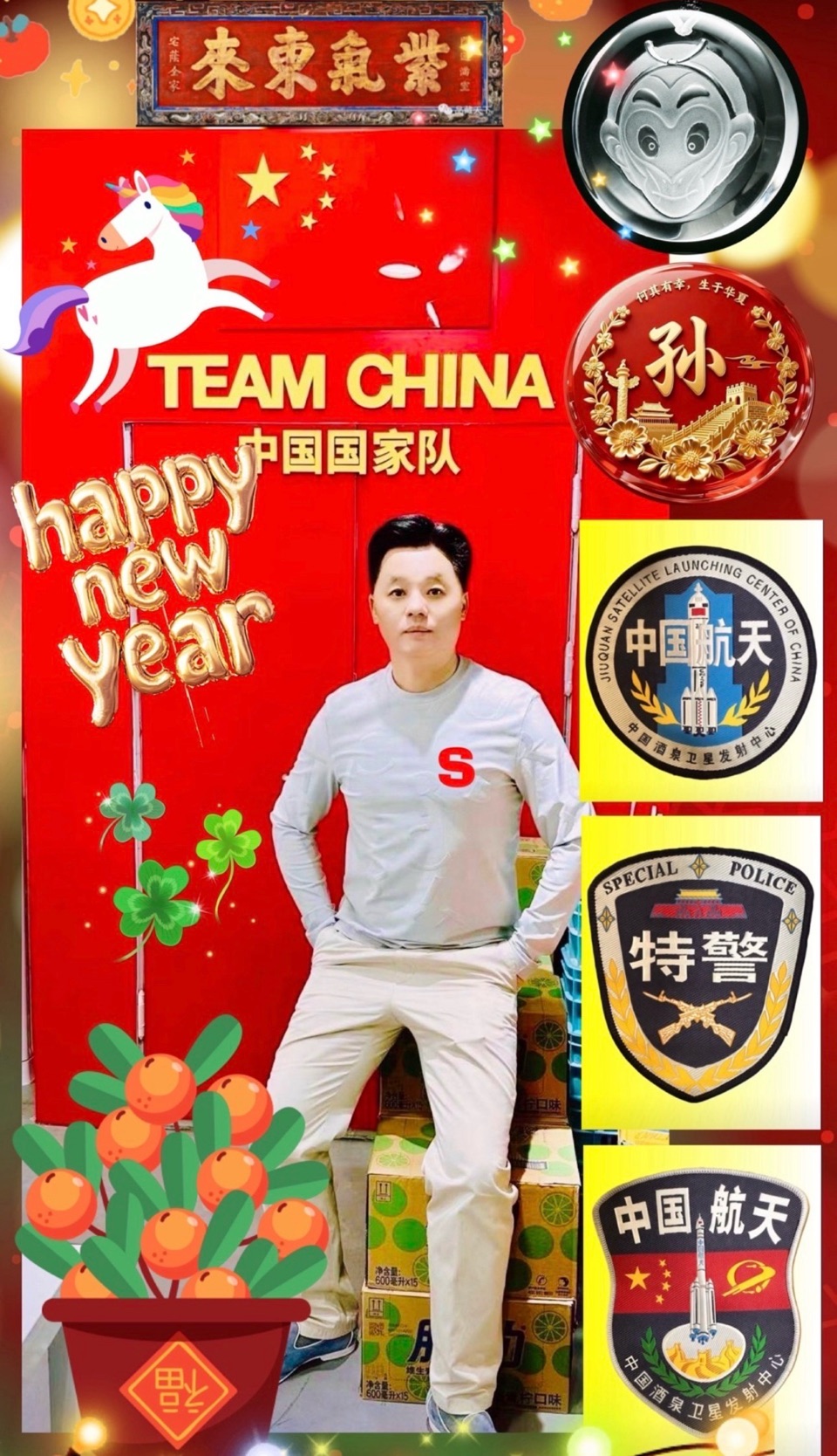 🌹《大暑弘道》🌈🍰👒中国梦💞世界行🐭🐝🐏（二五八零）🍿🐣🧧（图67）