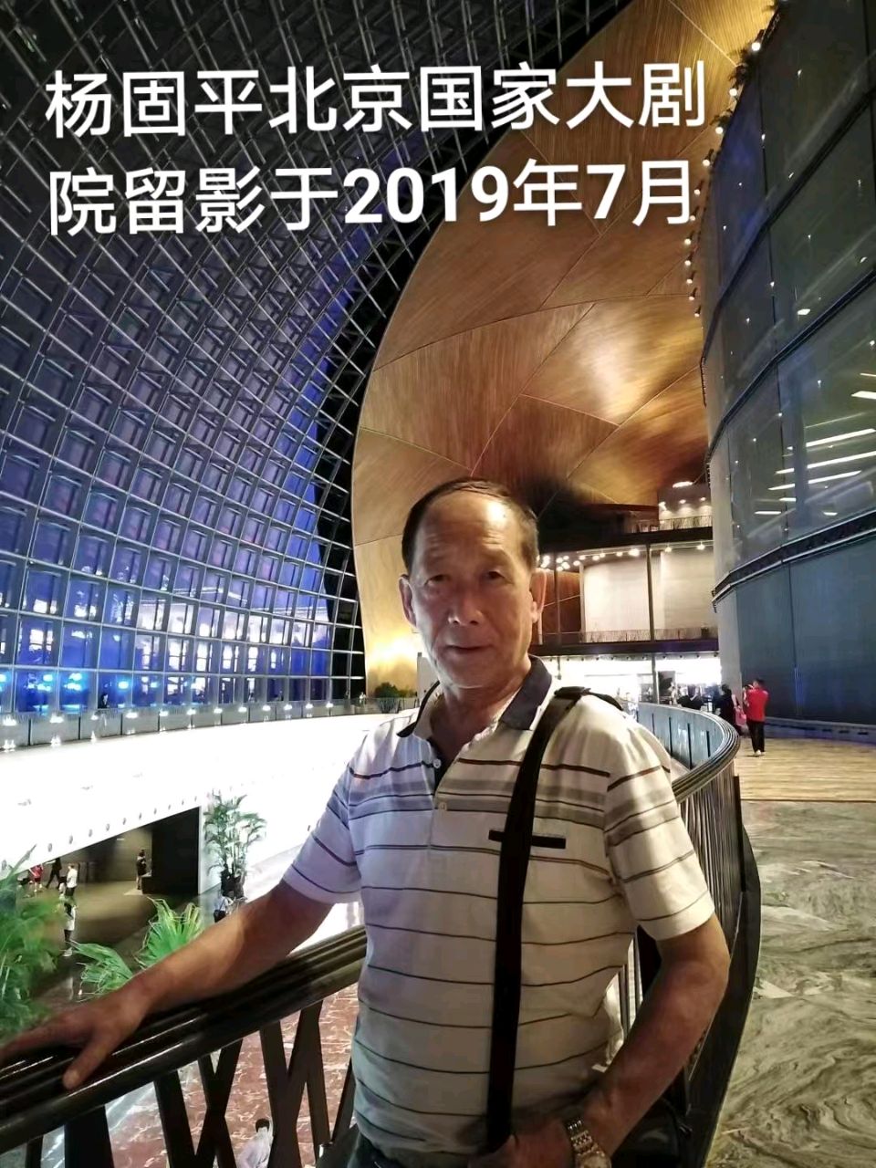 旭日东升//和回蓝田玉同步韵诗（诗配画）一首（图4）