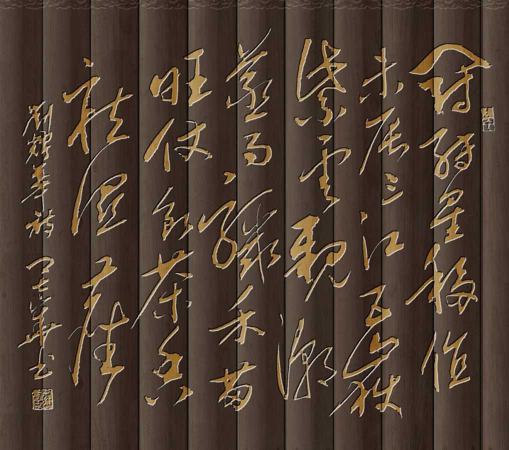 岁序轮回.炎天霭气弥苍宇-清霖润壤.万物欣怡沐夏风∥耀华.唐江.班镇.天华.忠才.继斌.兴华.金耀.飞鵬.金穗.志清.生哥.美凤.昇寿等佳作欣赏北京头条(图13)