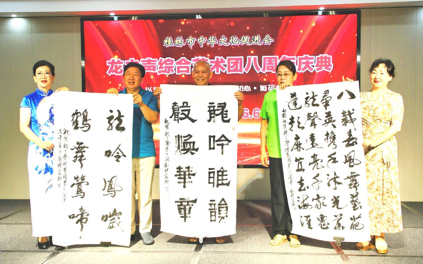 岁序轮回.炎天霭气弥苍宇-清霖润壤.万物欣怡沐夏风∥耀华.唐江.班镇.天华.忠才.继斌.兴华.金耀.飞鵬.金穗.志清.生哥.美凤.昇寿等佳作欣赏北京头条(图31)