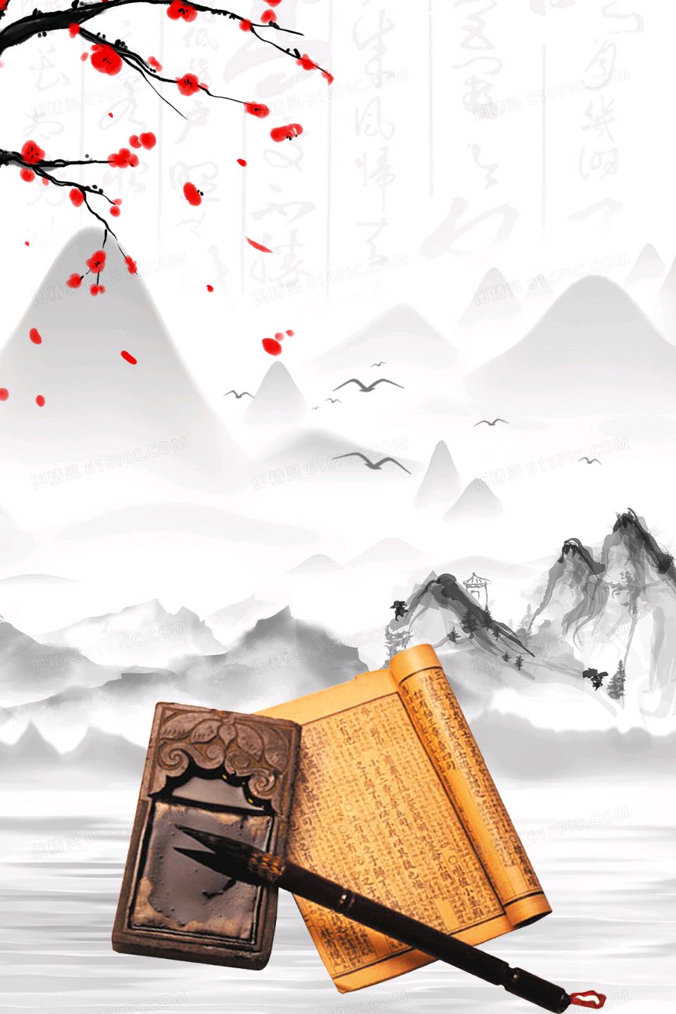 七绝·潜心翰墨（ 中华新韵 ）藏头诗 作者/周凰（图2）
