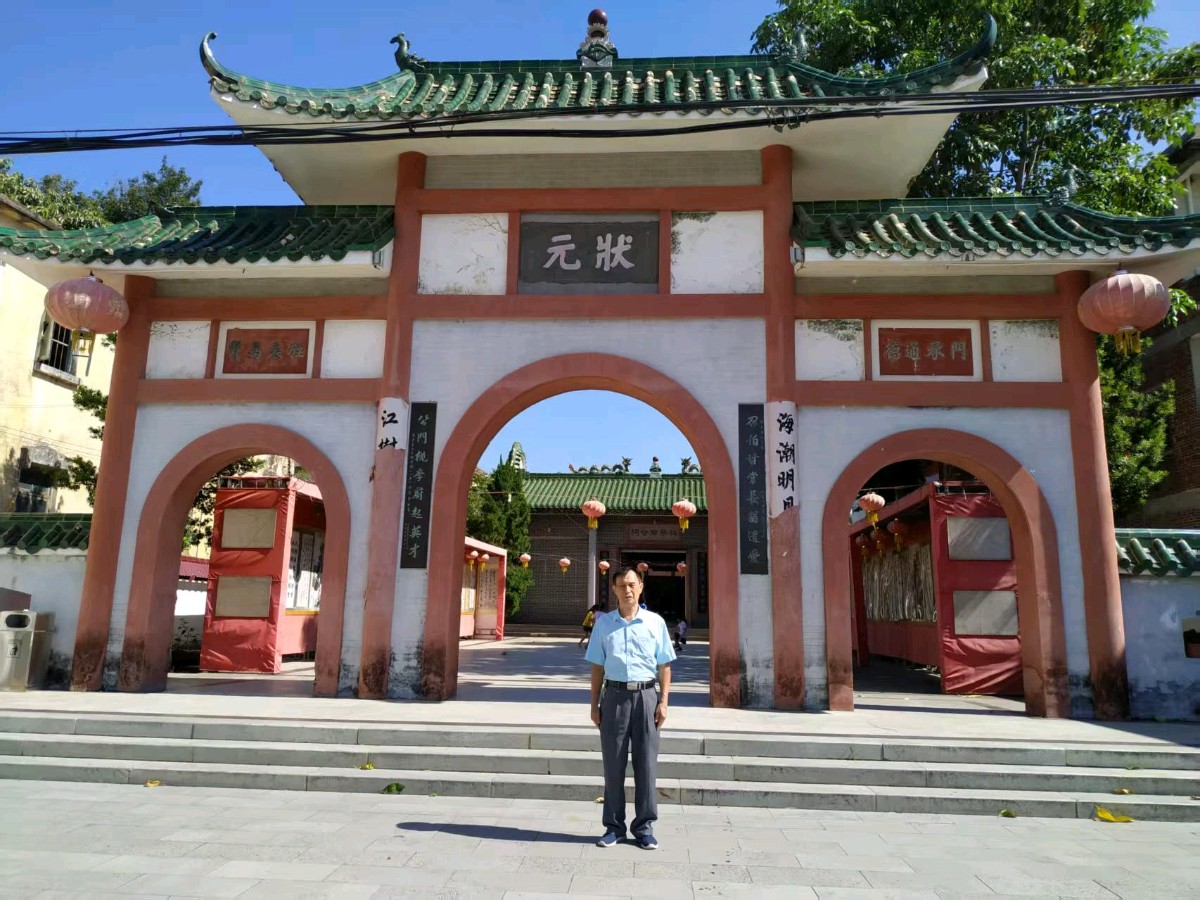 《人生就像一本书》联机全球发布谢瑛中作品欣赏(图4)