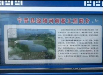 【燕赵文学】散文：古泽焕风华（河北/刘孟领）（图5）