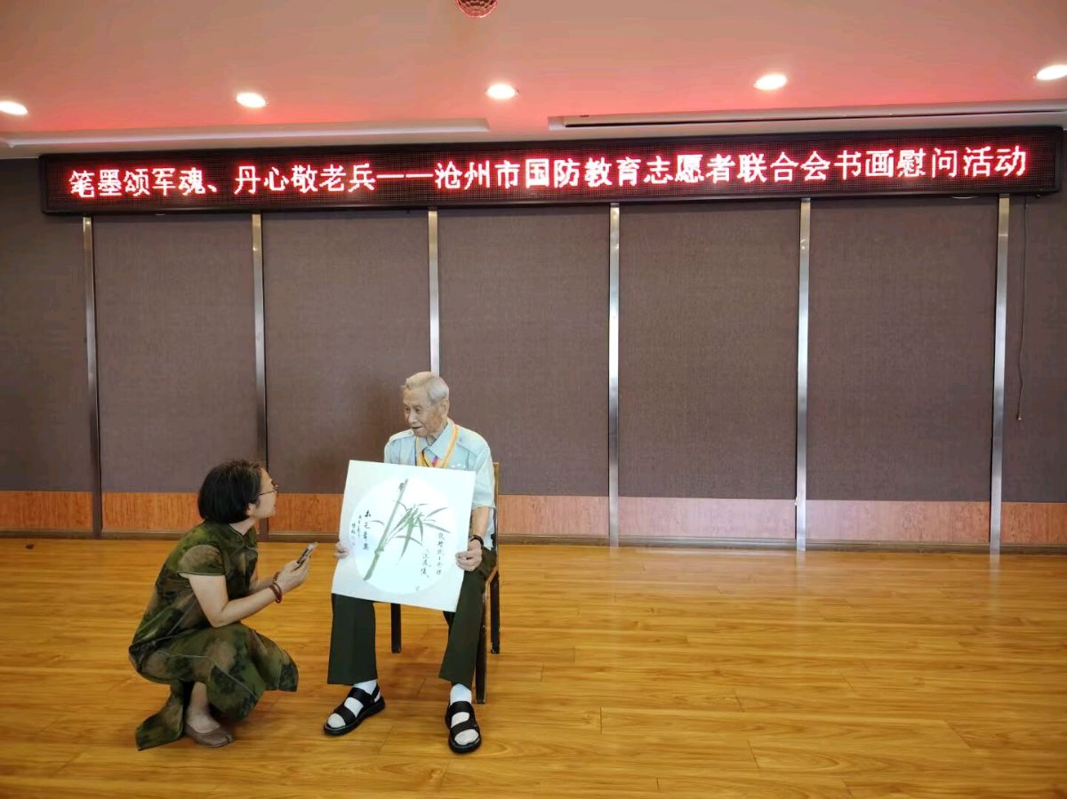 【都市头条向幸福出发编辑部】第16395期 访百岁功臣汪凤仪 如月 增清(图3)