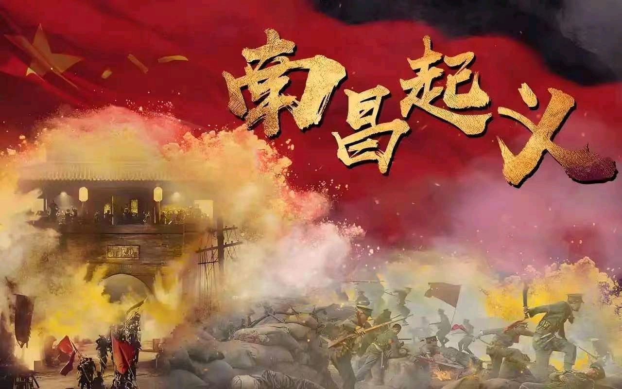 浣溪沙 . 建军节(二首)文/江冲(图2)