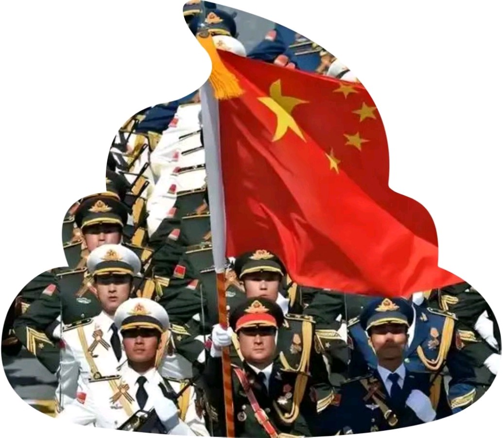 【荣耀中国】深圳分社*周刊第114期(图4)