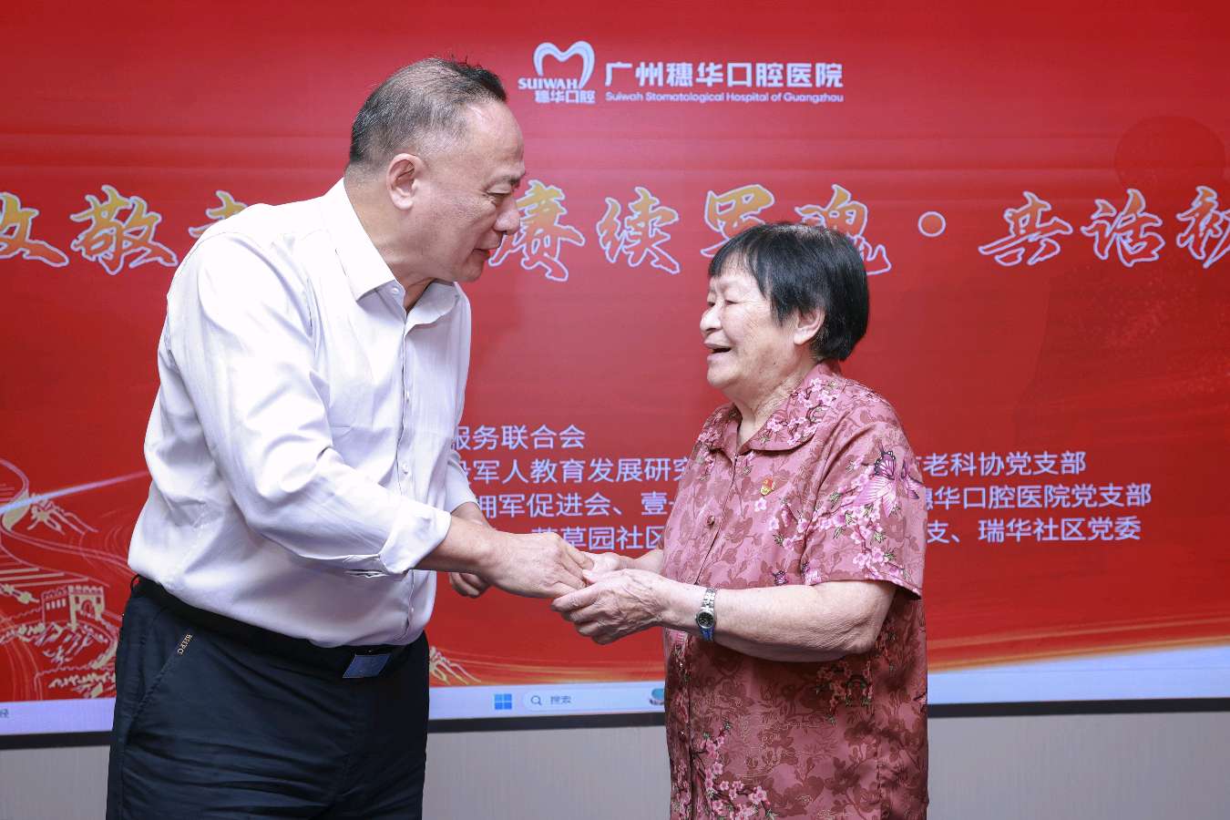 赓续铁血军魂 厚植拥军大爱(图11)