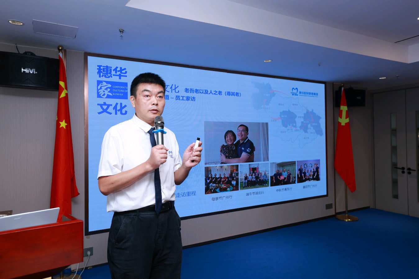 赓续铁血军魂 厚植拥军大爱(图26)