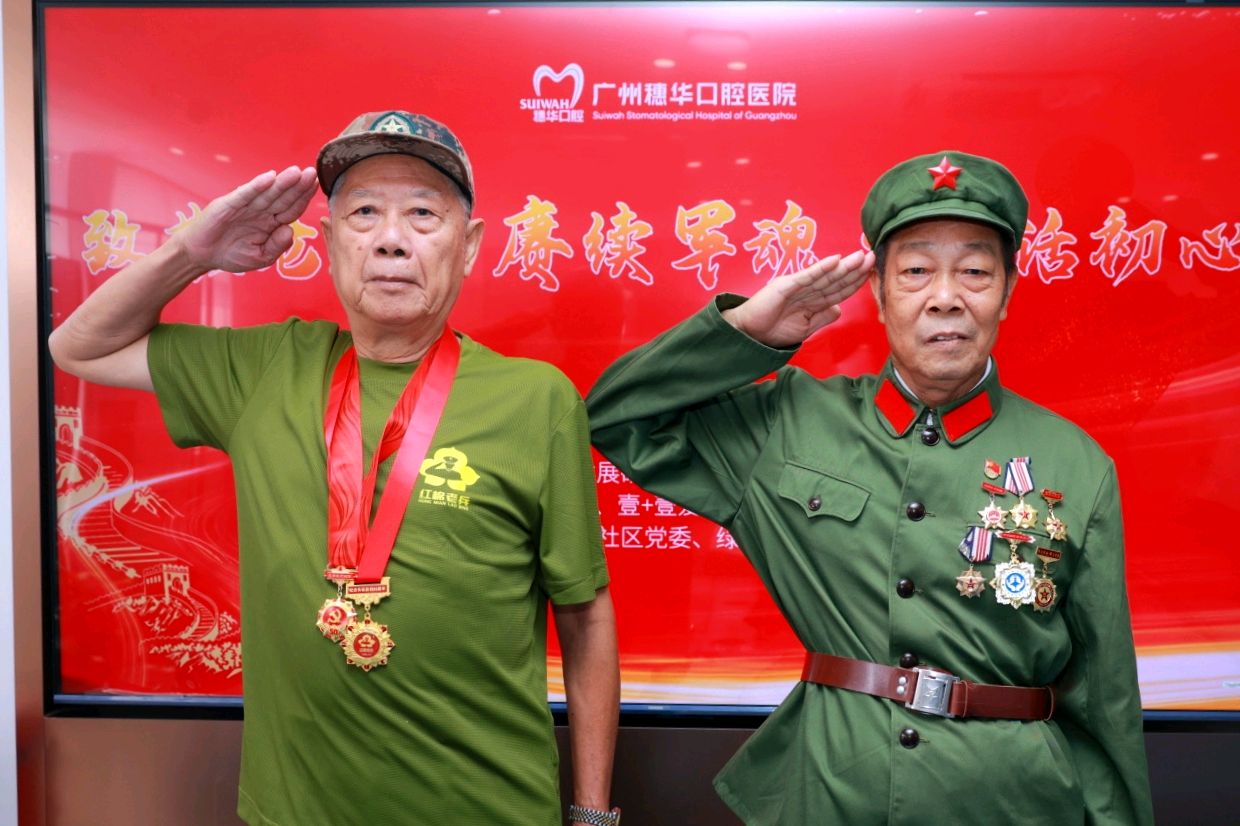 赓续铁血军魂 厚植拥军大爱(图33)