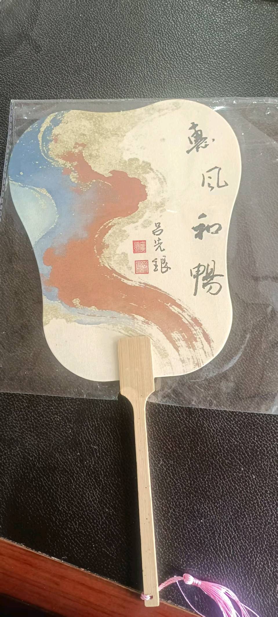 金色中国《非遗檀扇绘丹青，笔墨赋能宋煜社区》（图8）