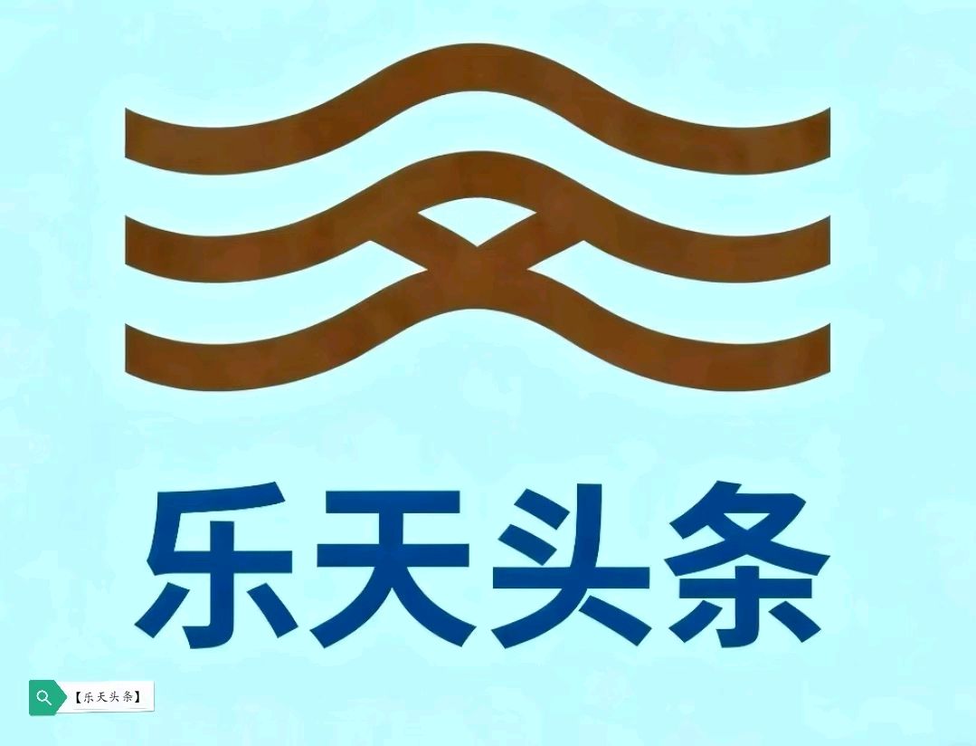 【乐天头条】文学社核心作家沈巩利先生精品//《刘家山·陕西的那拉提草原》