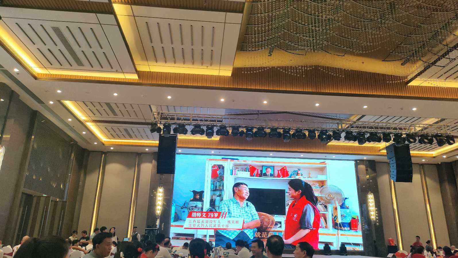赣益秀携手施美尔口腔开展庆八一拥军慰问活动(图9)