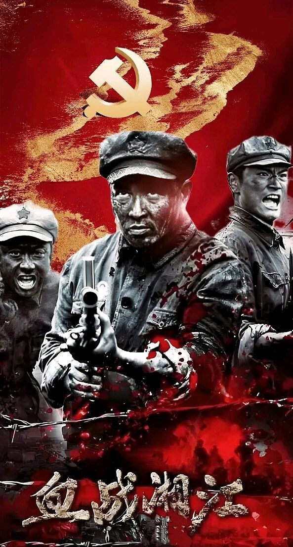 聆听 ‖ 杨秀辉朗诵《这是怎样的一条河流》作者/欧震（图6）