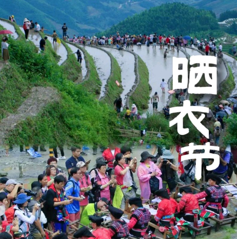 【散文】《伏天晒物纳清欢 岁月知遇暖人心——兼记六月六晒龙衣民俗与世界友谊日》作者: 强军/陕西宝鸡