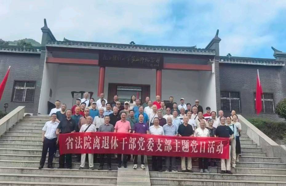 唐业继《旧物上的红》（图4）