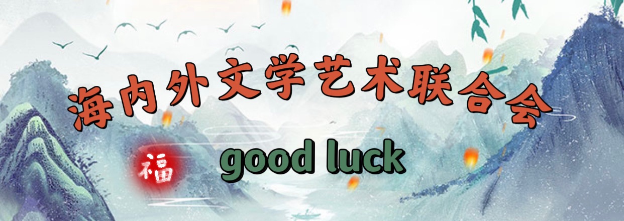 最美军人， 作者：感性人
