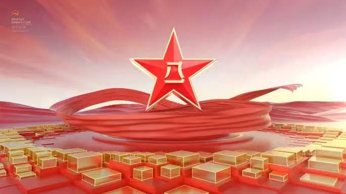 微信图片_20260801090022_112_87 微信图片_20260801090022_112_87