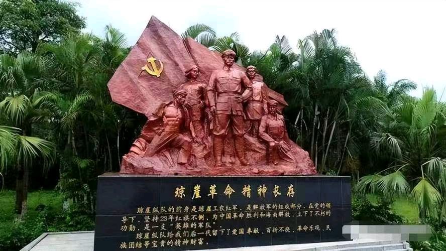 联机全球发布:《陈求清纪念建军99周年诗联专辑》(图15)