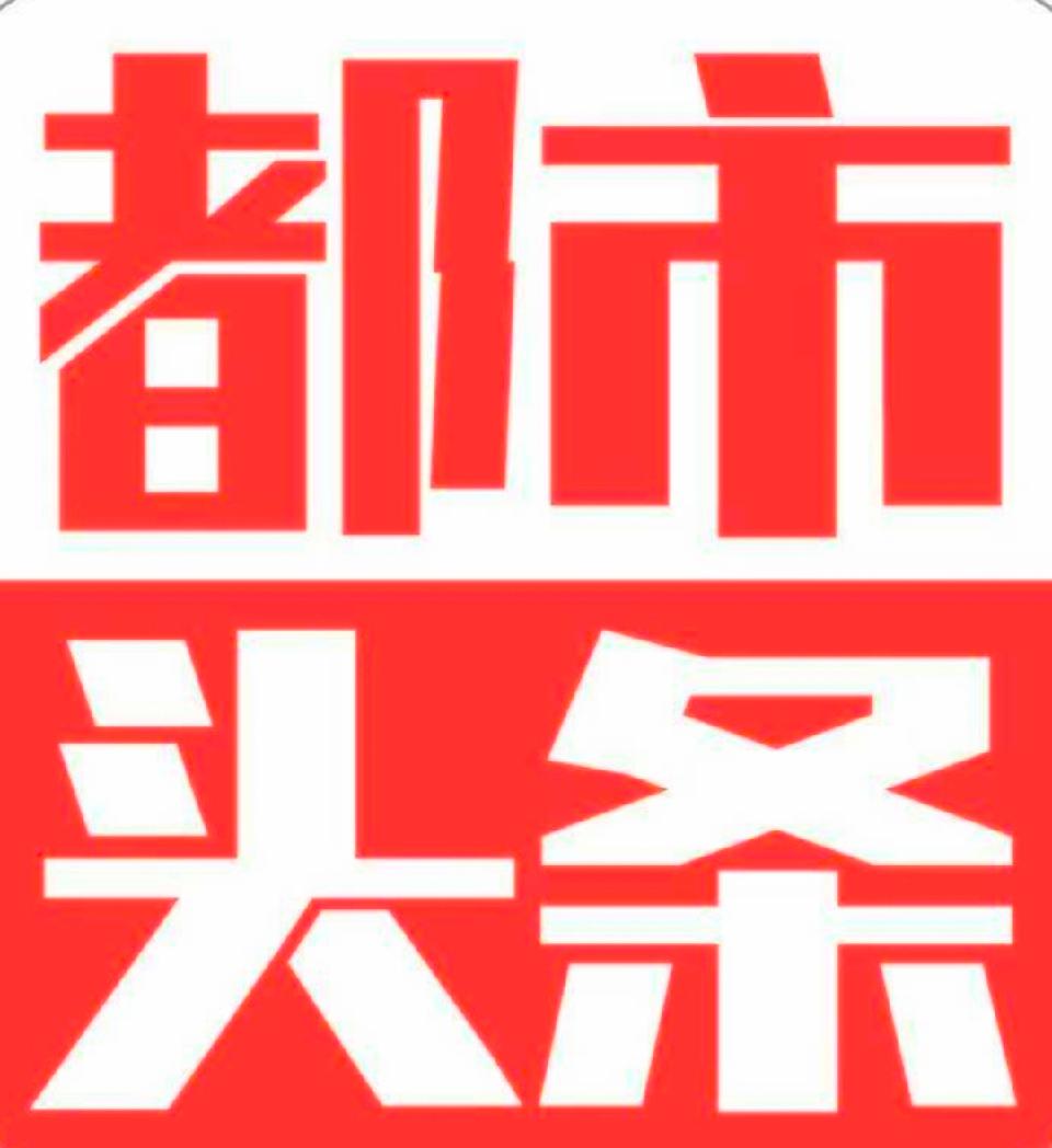 脑洞大开机智脑回路脱口秀：（之一）