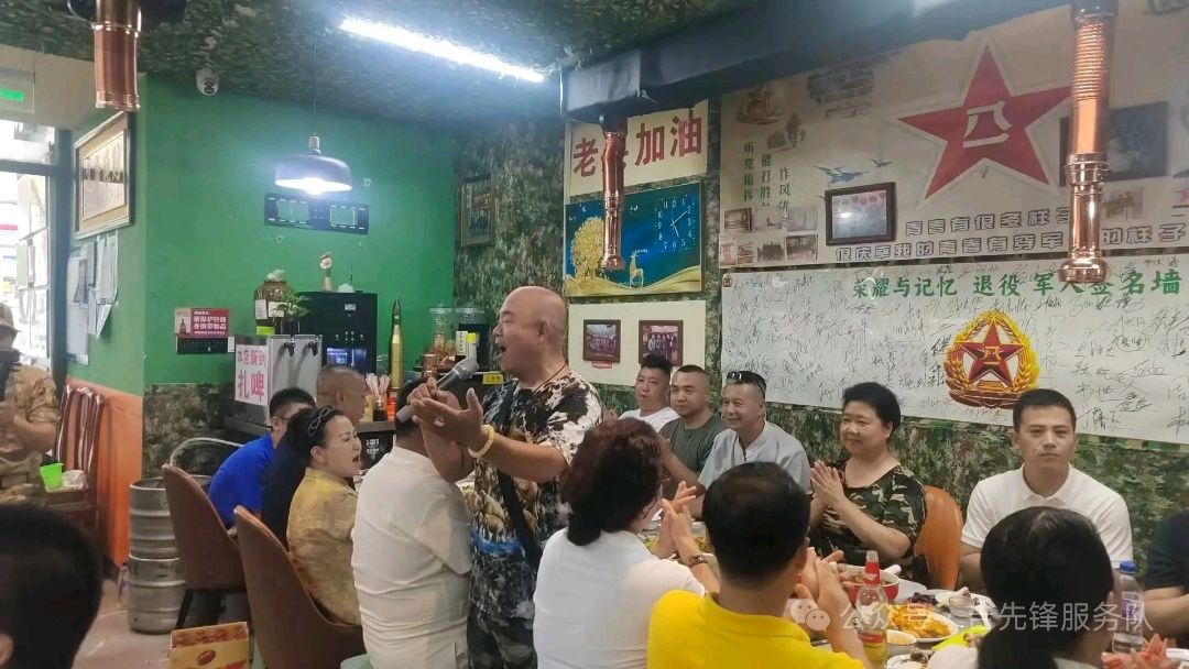 戎耀新程 创启未来 ——吉先锋退役军人第七届创业就业促进交流会暨八一建军节战友聚会圆满举行 作者/诵读/海水清清（图6）