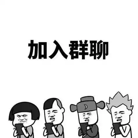 【九月茶韵文学诗社】2026—044期《群》作者/陈铠 主播/友友 编辑制作/刘林丽（图2）