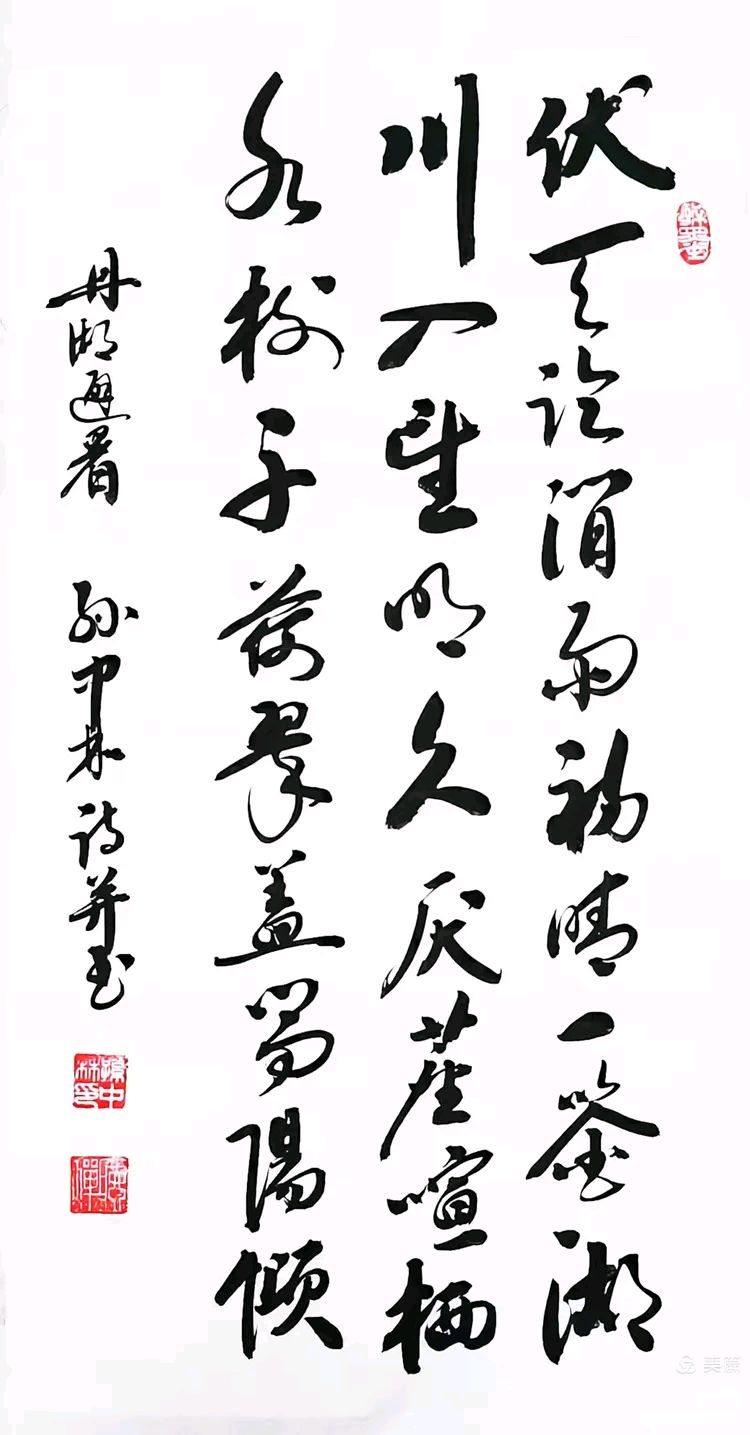 华夏流水诗社/2026年听蝉诗词专辑（31）（图25）