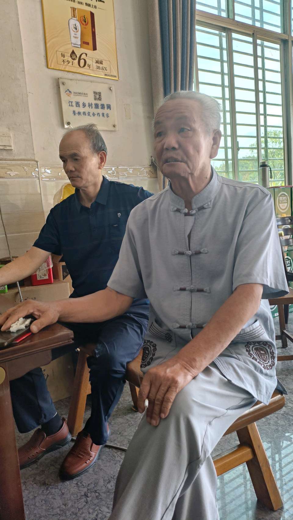 陈良珍:一个乡镇领导干部的“中医本色”