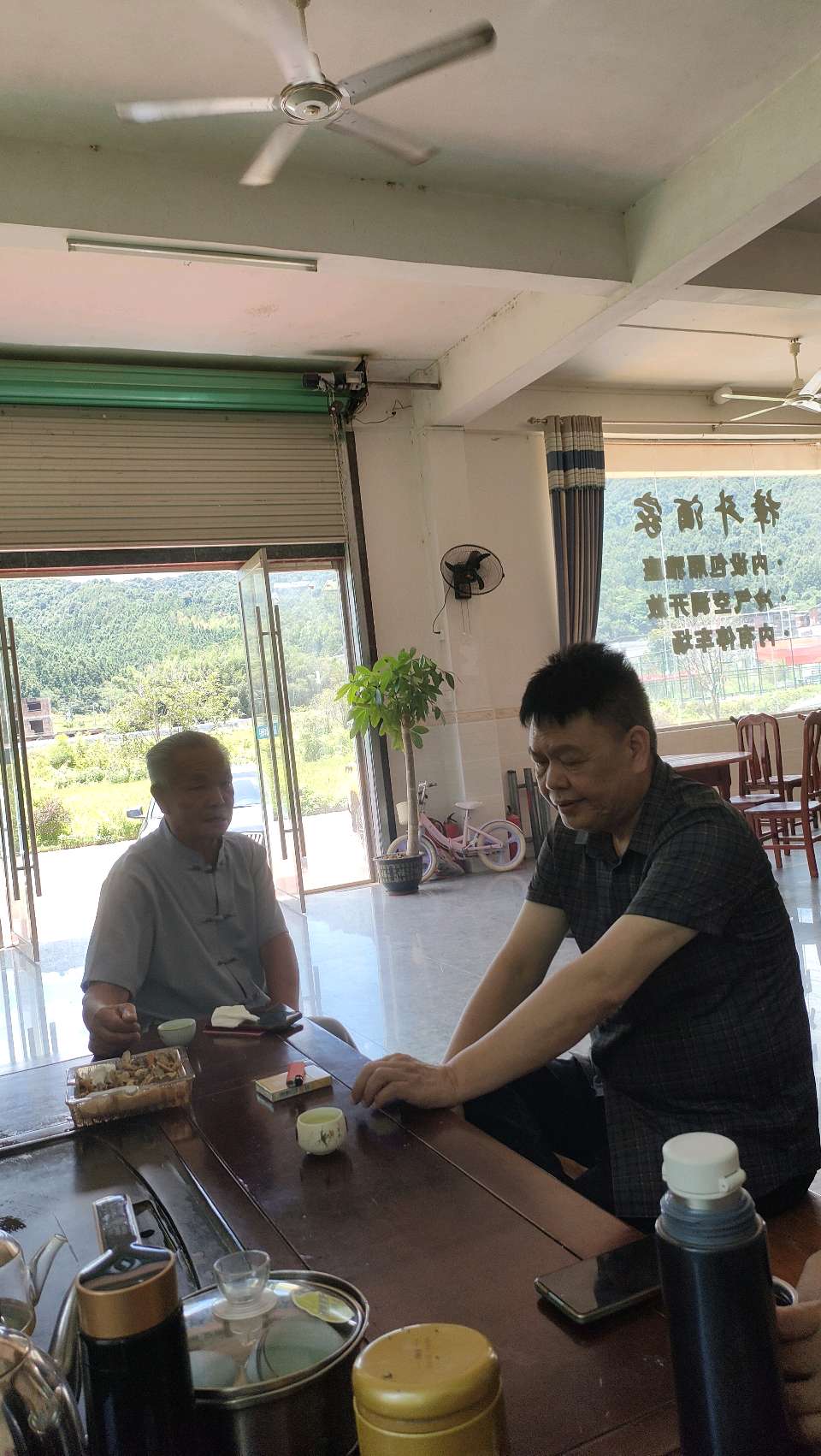 陈良珍:一个乡镇领导干部的“中医本色”(图17)