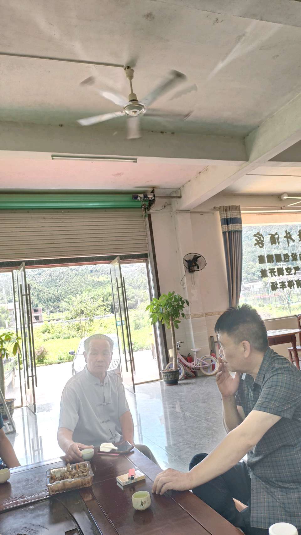 陈良珍:一个乡镇领导干部的“中医本色”(图19)