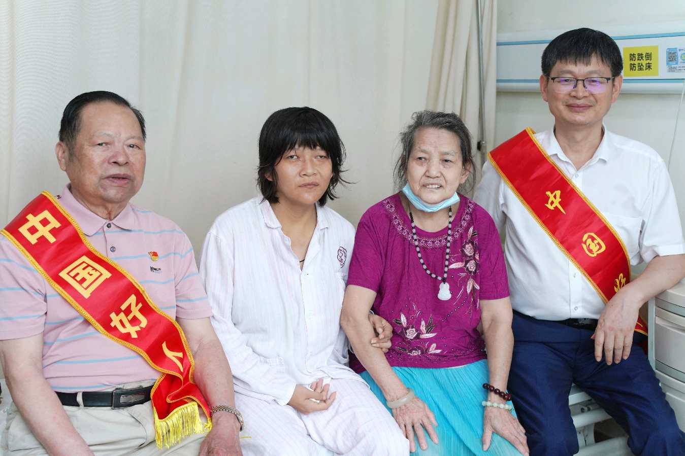汇聚好人力量 托举困境希望(图11)