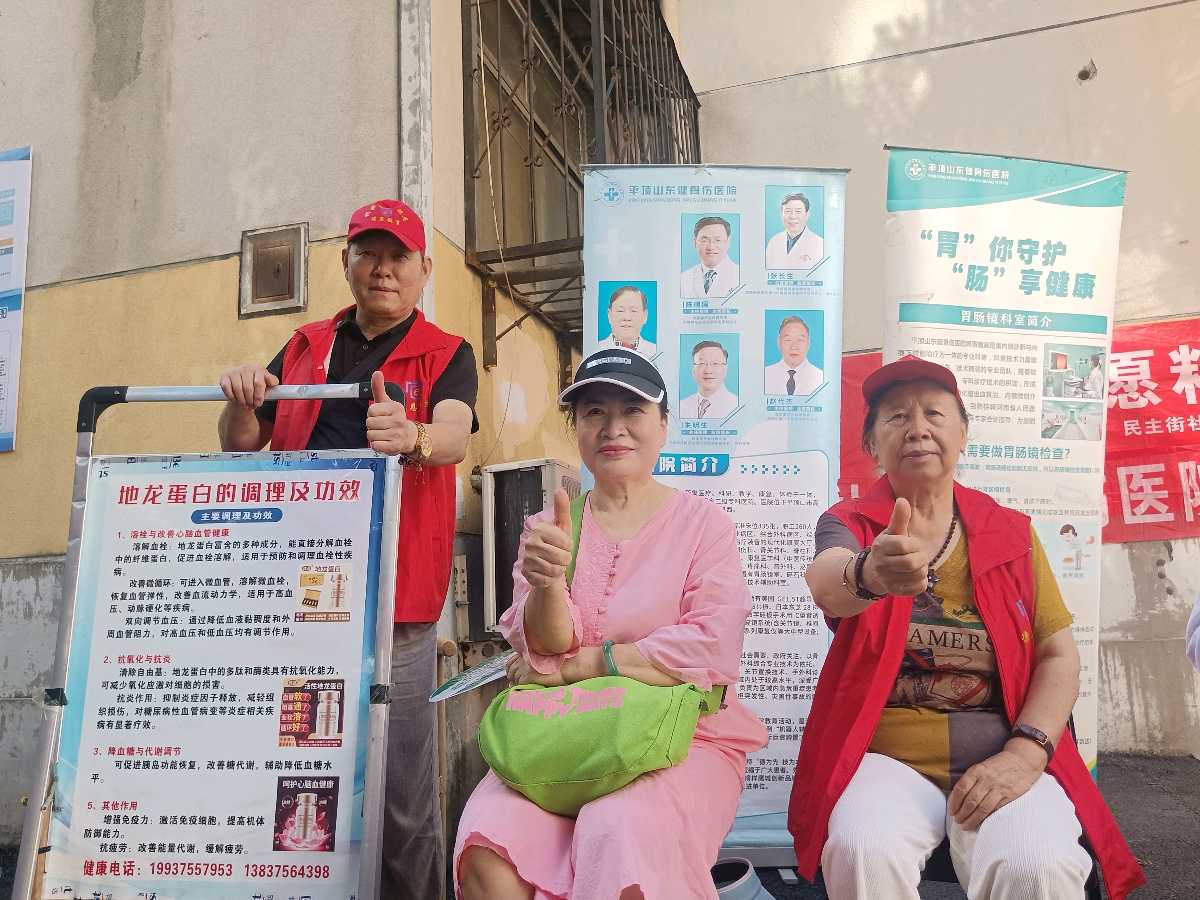 盛夏送清凉 志愿暖民心——平煤股份四矿孙刚爱心联盟开展夏季便民志愿服务活动（图4）