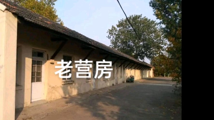 【八一特刊】《优秀诗歌展播》当我走过老营房——纪念八一建军节99周年 文/张愈升 【总第366期】（图2）