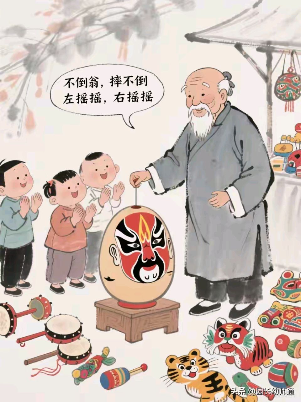 【昊昊海峽新幹線副刊】唱支兒歌水潺潺（作者 : 昊昊/中國臺灣）……莲叶之珠文学社（图4）