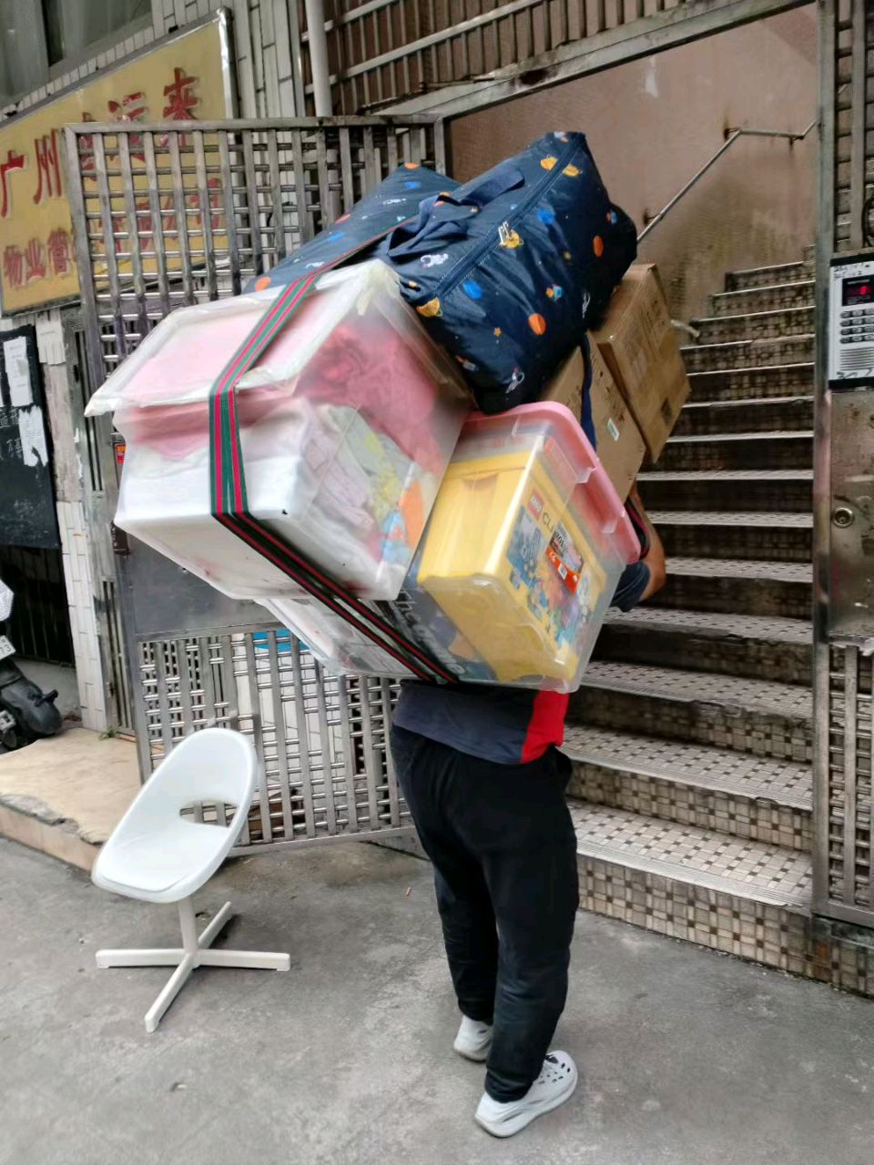 【新山东文学社】《搬家偶拾有感》作者/张君 主播/海豚（图5）