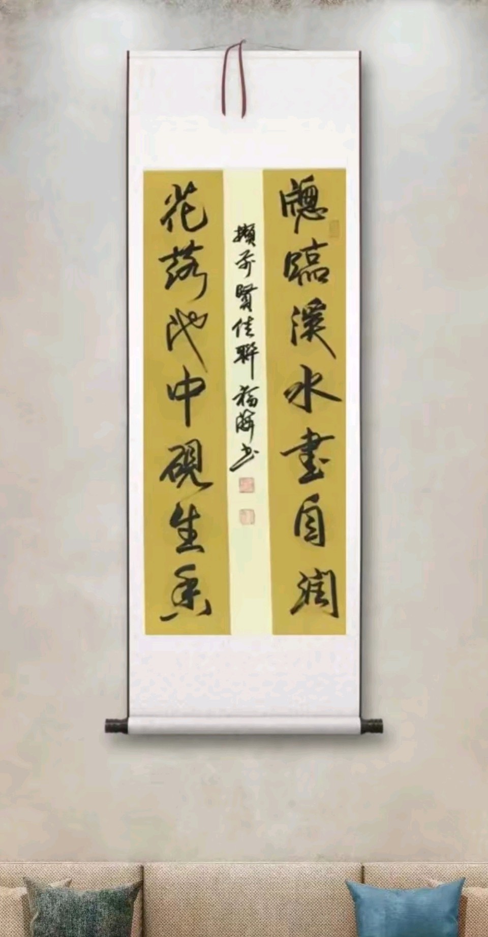 夏日砚边悟语（图5）