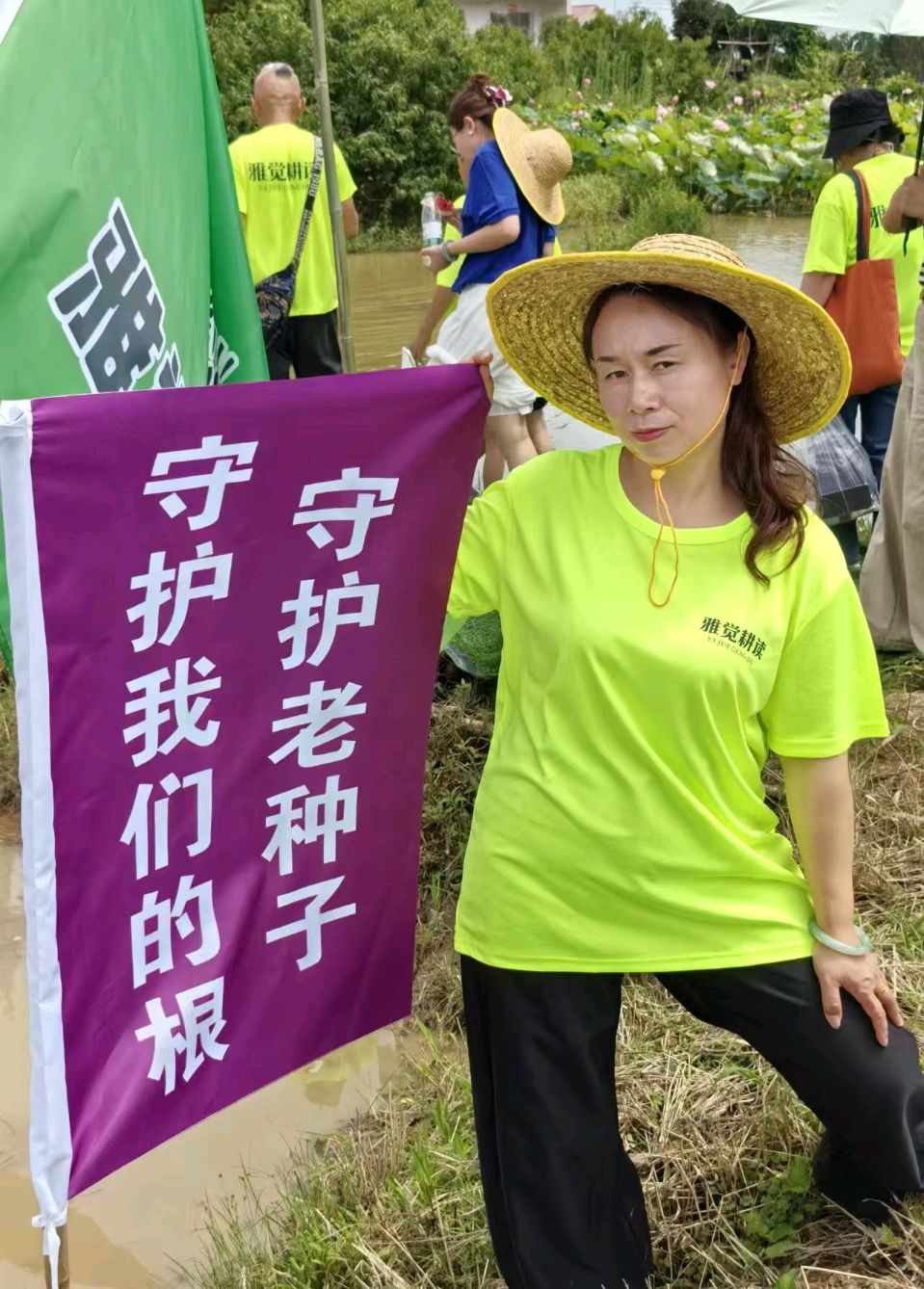 《金榜头条》隆重推出(湖南)著名诗人黄明晃先生七律.央媒体《奋斗的力量》节目组聚焦镜头一一湖南云顶丰公司科技种养新景观(图16)