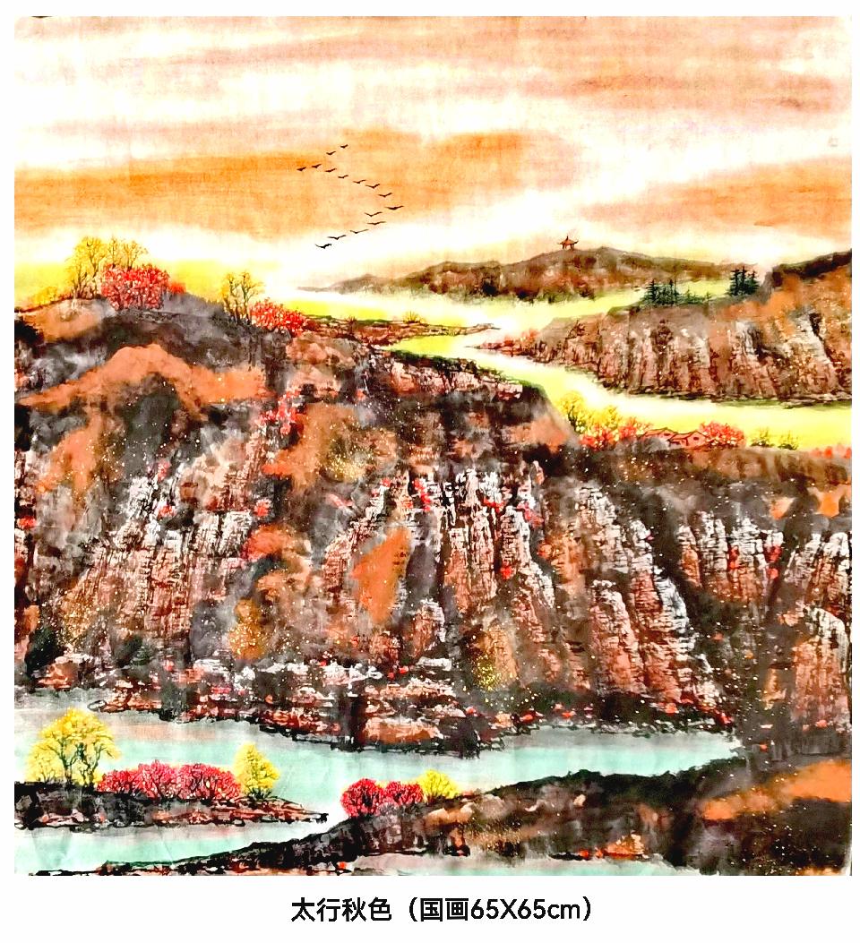 水静山寂寄禅情(国画65X65cm)作者:徐茂林 (2) 水静山寂寄禅情(国画65X65cm)作者:徐茂林 (2)