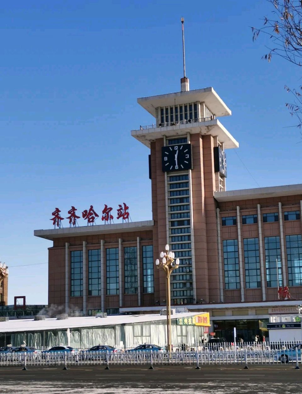 我可爱的家乡鹤城作者:傅玉锦(图2)