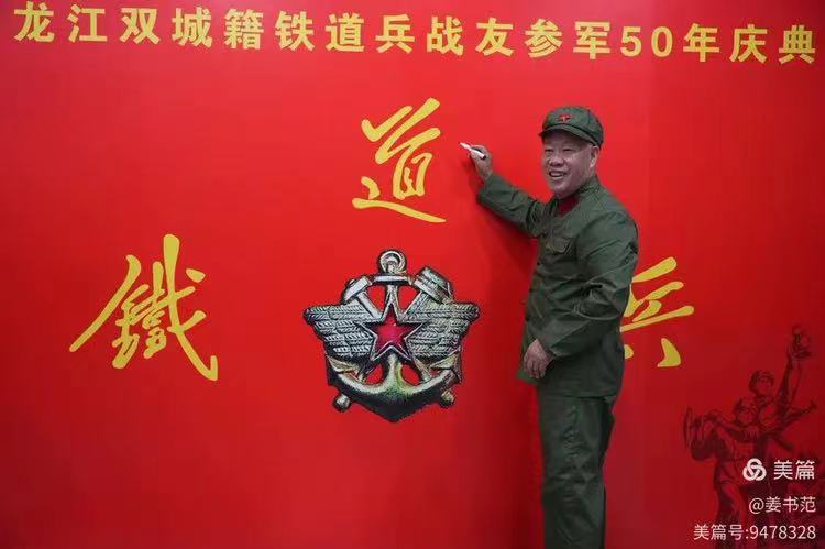 微信图片_20260807152524_1048_1130