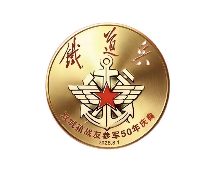 微信图片_20260807152507_1047_1130