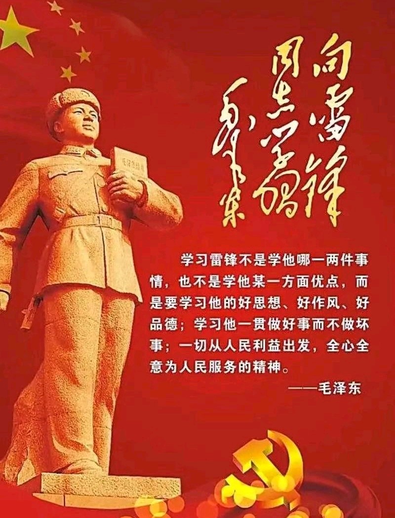 联机全球发布谢梦先作品欣赏(图3)