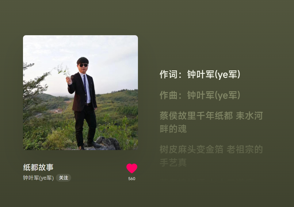 微信图片_2026-08-07_170042_583 微信图片_2026-08-07_170042_583