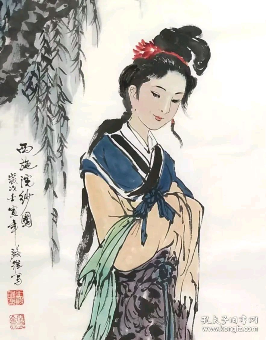 【都市头条向幸福出发编辑部】第16531期 西施浣纱 文 如月 主播 伊萍(图5)