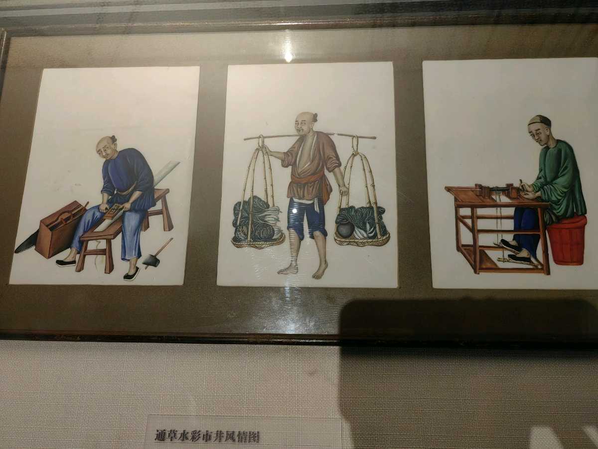 七律 . 广州十三行博物馆观览/江冲(图13)