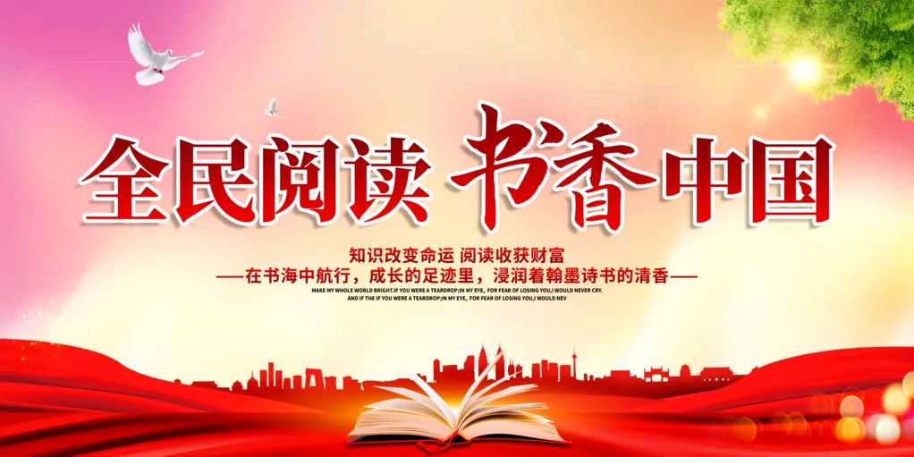 【北京头条】张汉林诗歌专辑008期（图8）