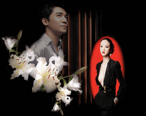 【新山东文学社】《谁家都有难唱的曲》作者/红果 主播/菊心拾雨（图4）