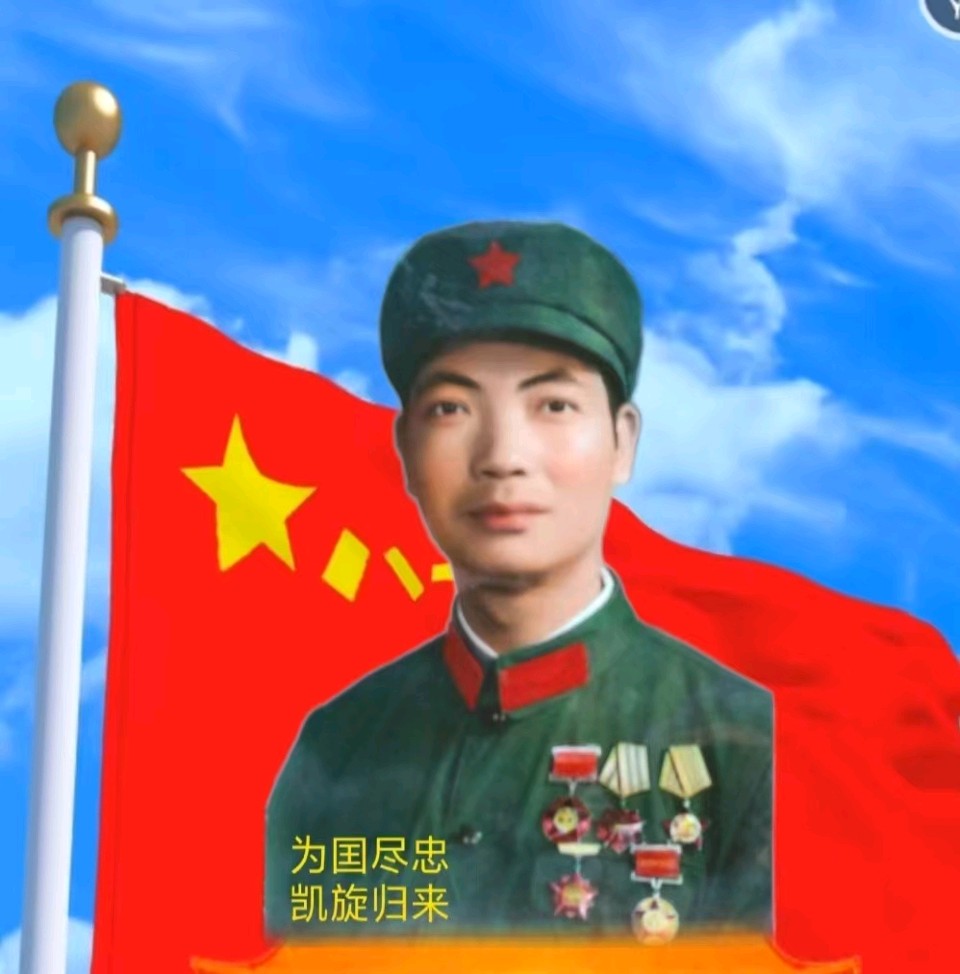 黄鹤诗苑||诗家周龙彪佳作欣赏(图3)