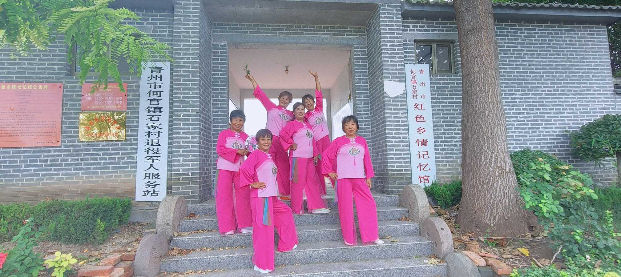 红色石家村的荷花开了（图14）